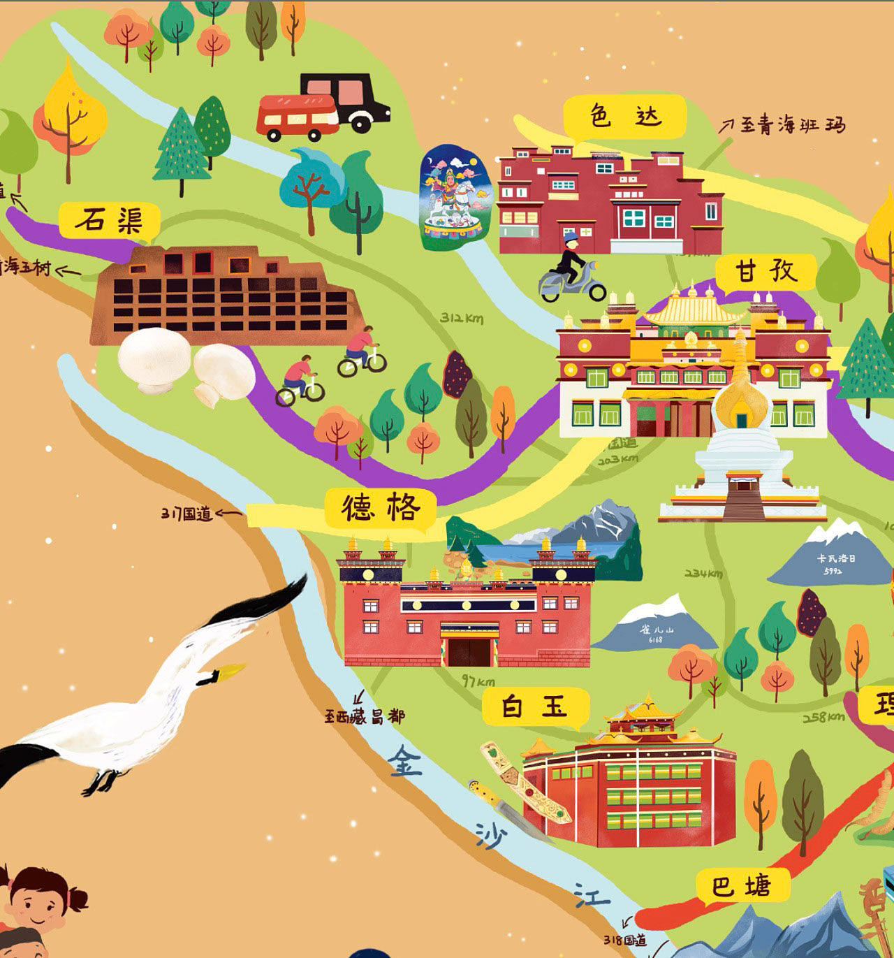 包河手绘地图景区的文化宝库